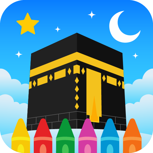Islamic Coloring for Kids app icon